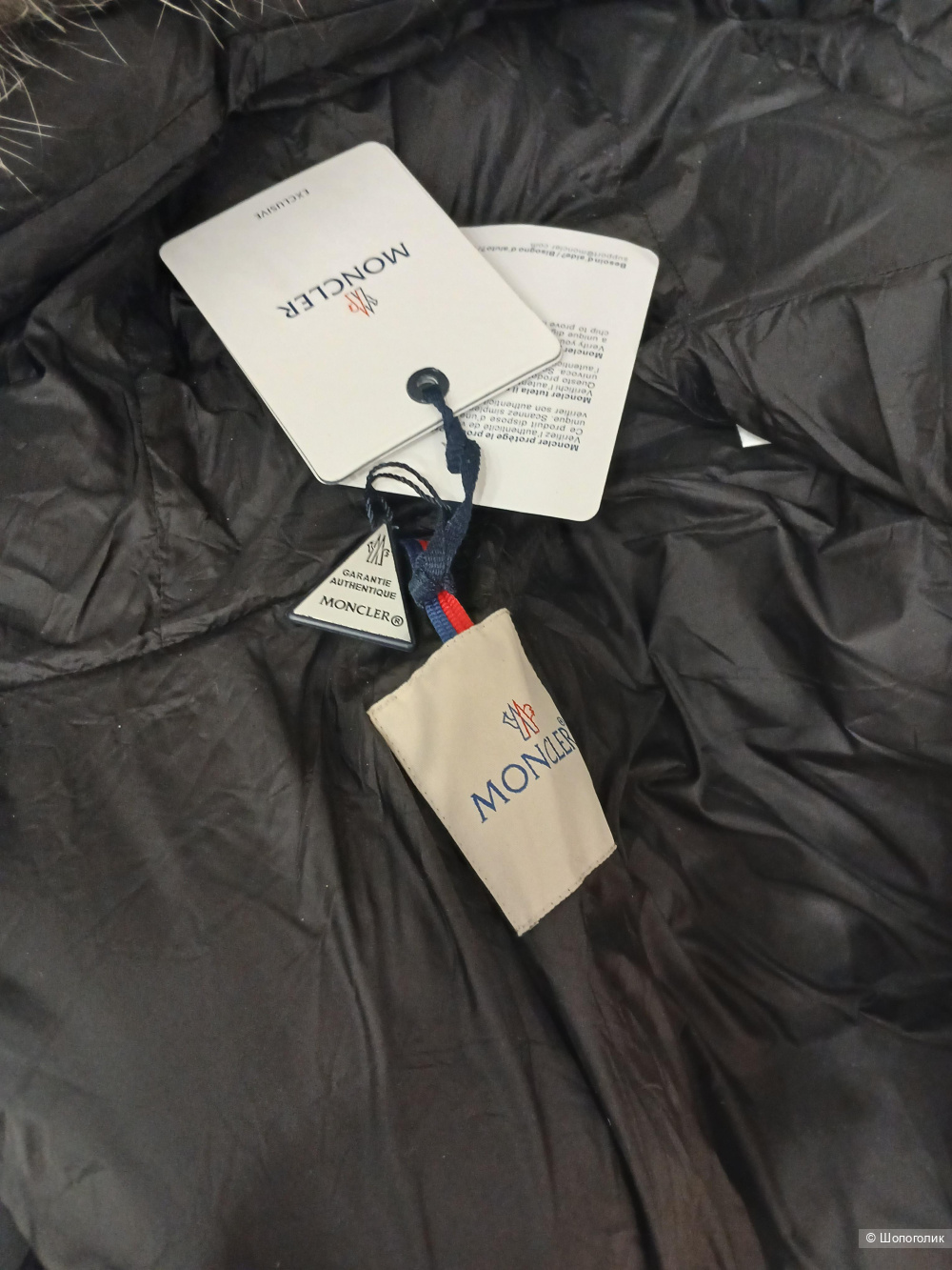 Пуховик Moncler р.4