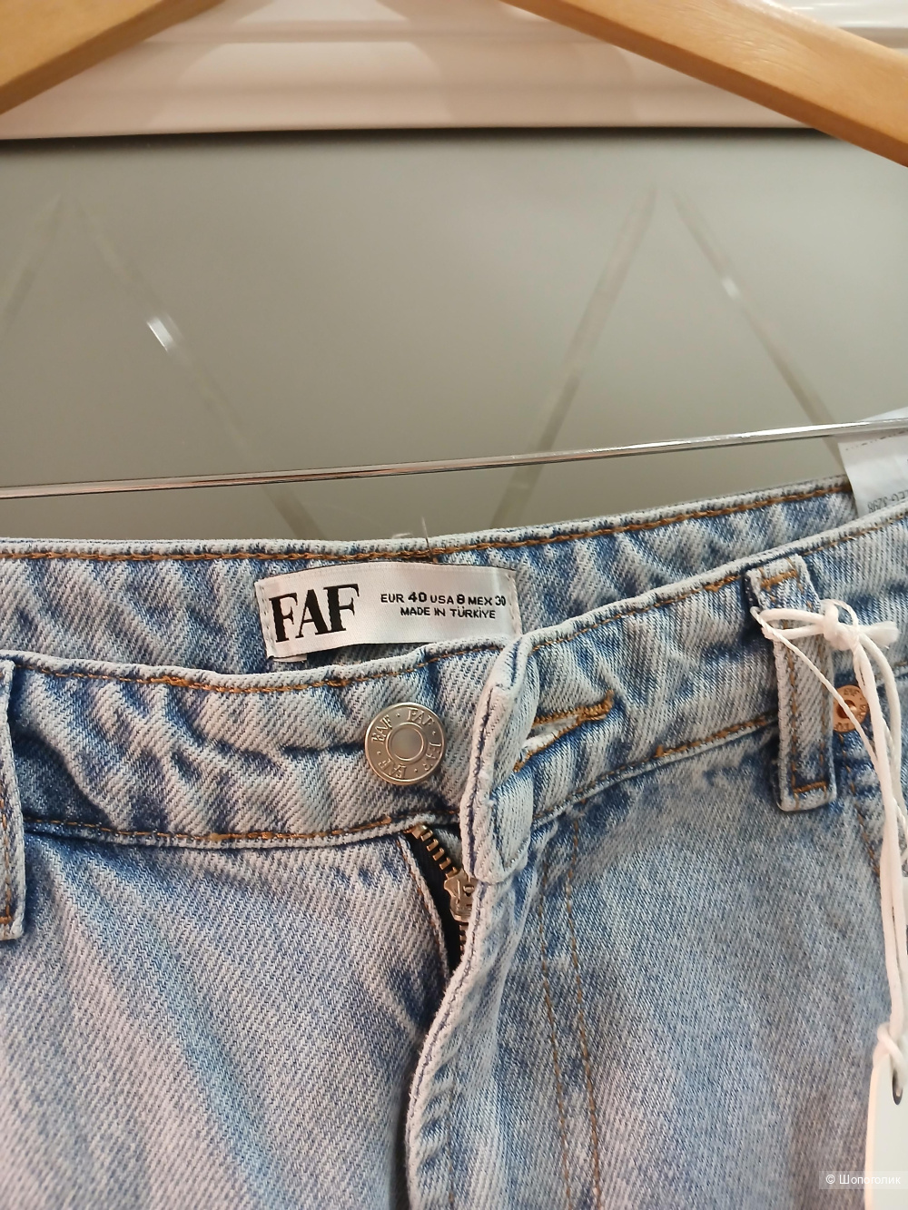Джинсы Faf р.40