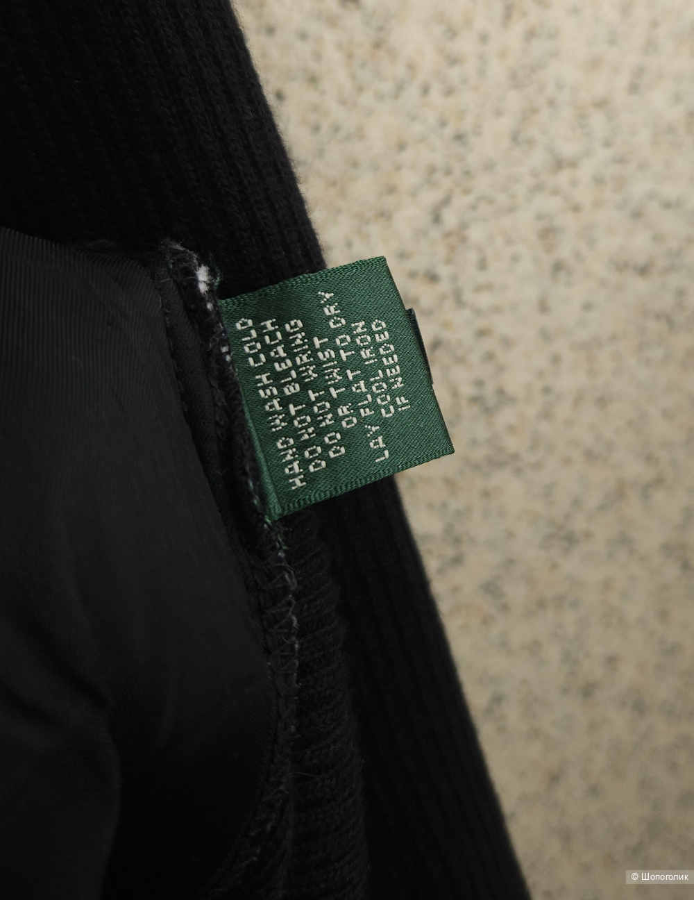 Кардиган Ralph Lauren, 46-48