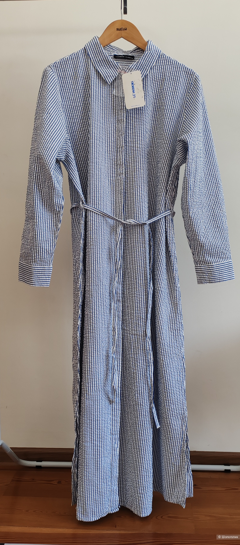 Платье LC waikiki, размер 50