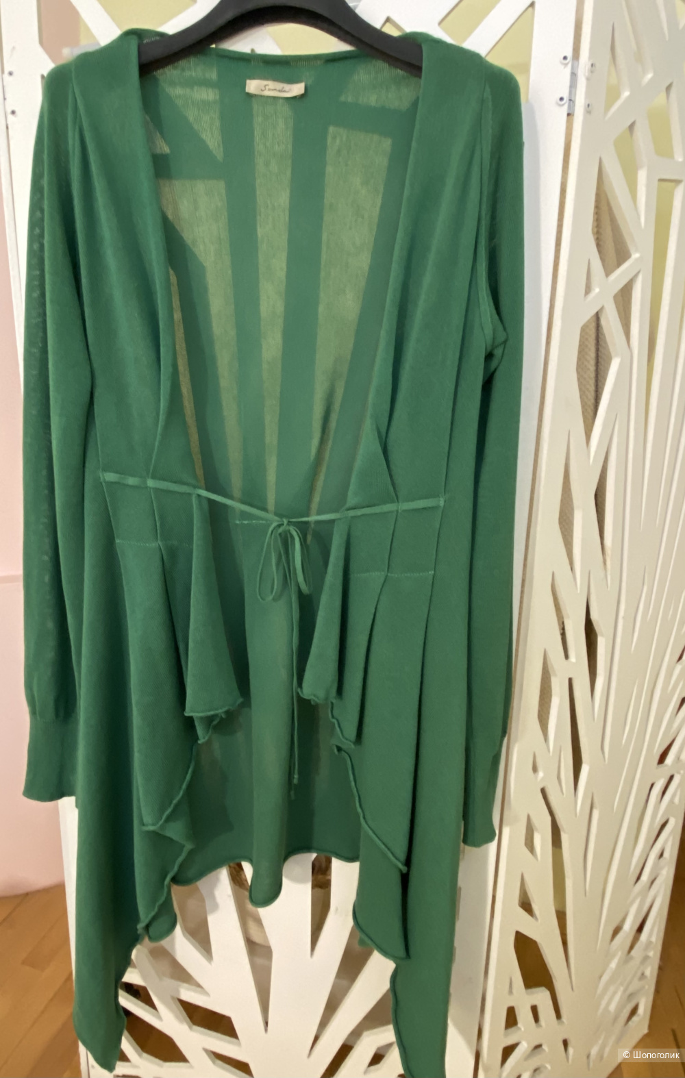 Кардиган No Name 44-46 RU