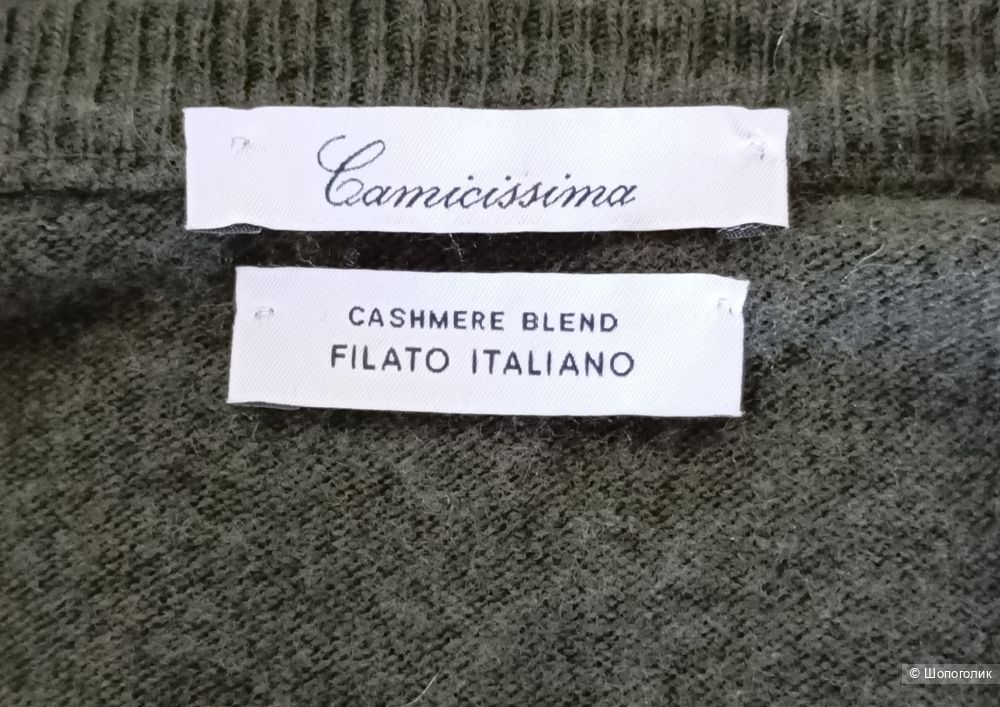 Пуловер Camicissima (Италия), р.XXL,