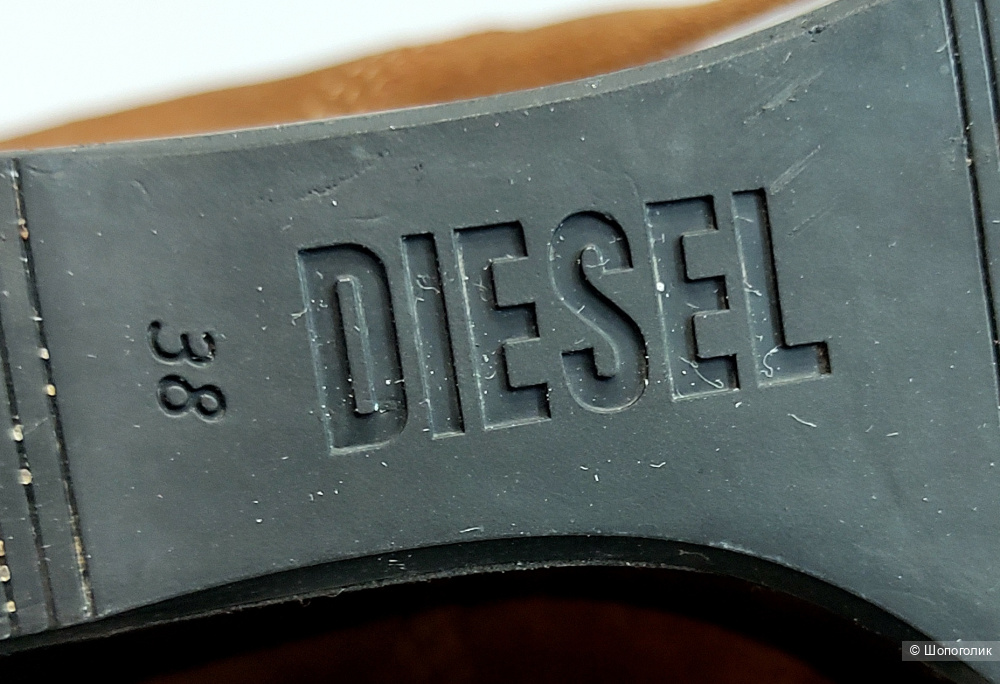 Ботильоны Diesel 38