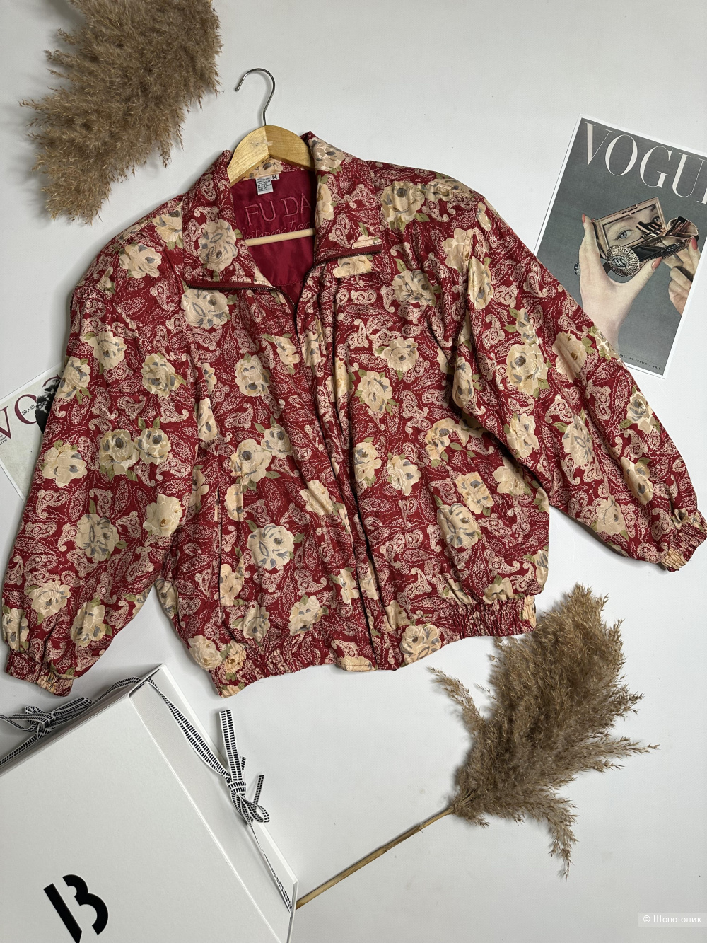 Бомбер FUDA, размер 46