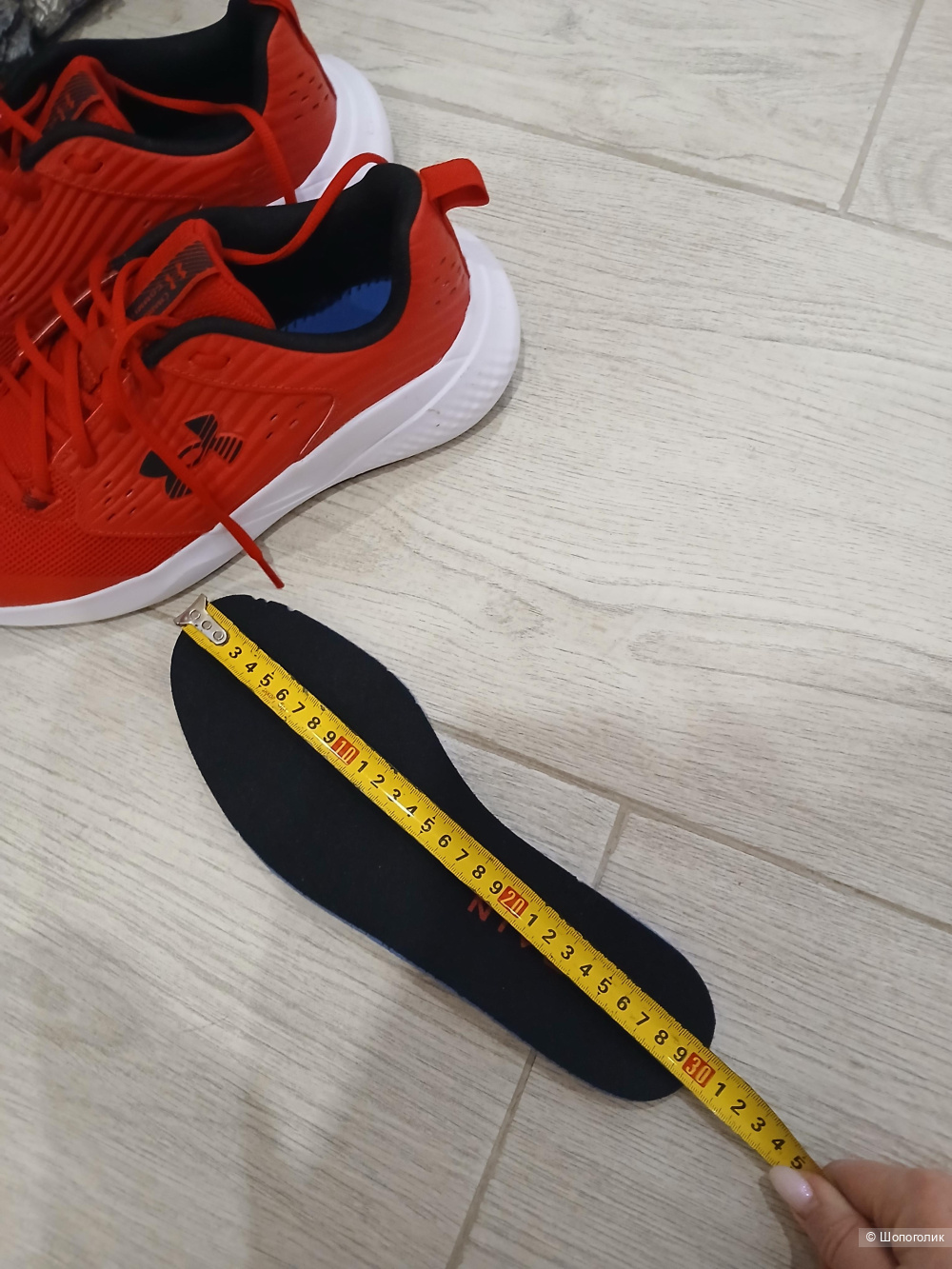 Кроссовки Under Armour р.45,5