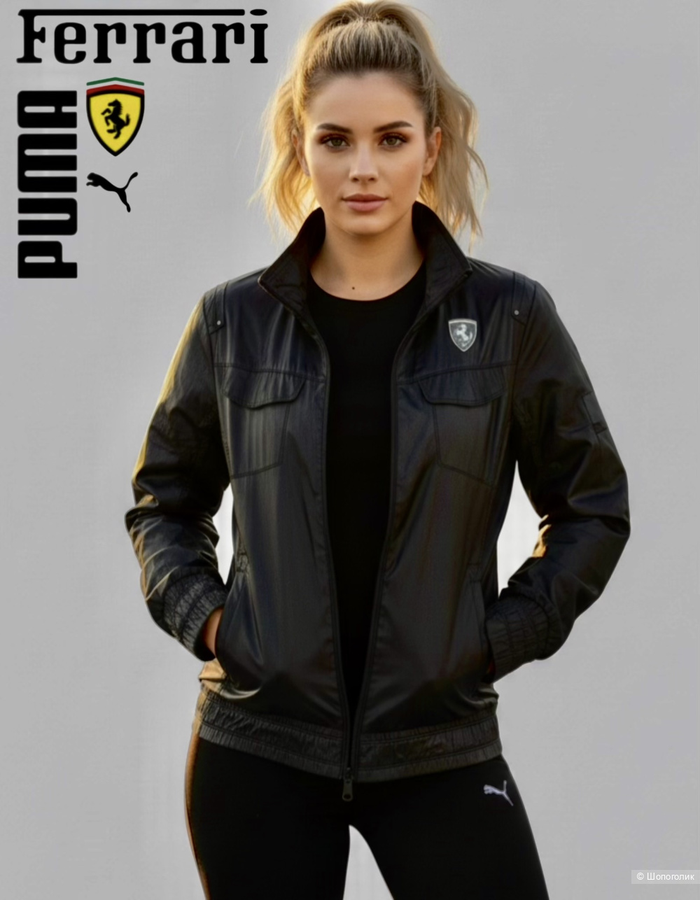 Ветровка Puma x Scuderia Ferrari p.М (44/46)
