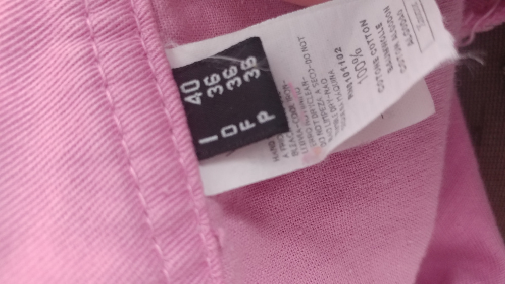 Капри STEF IN TIME р.42