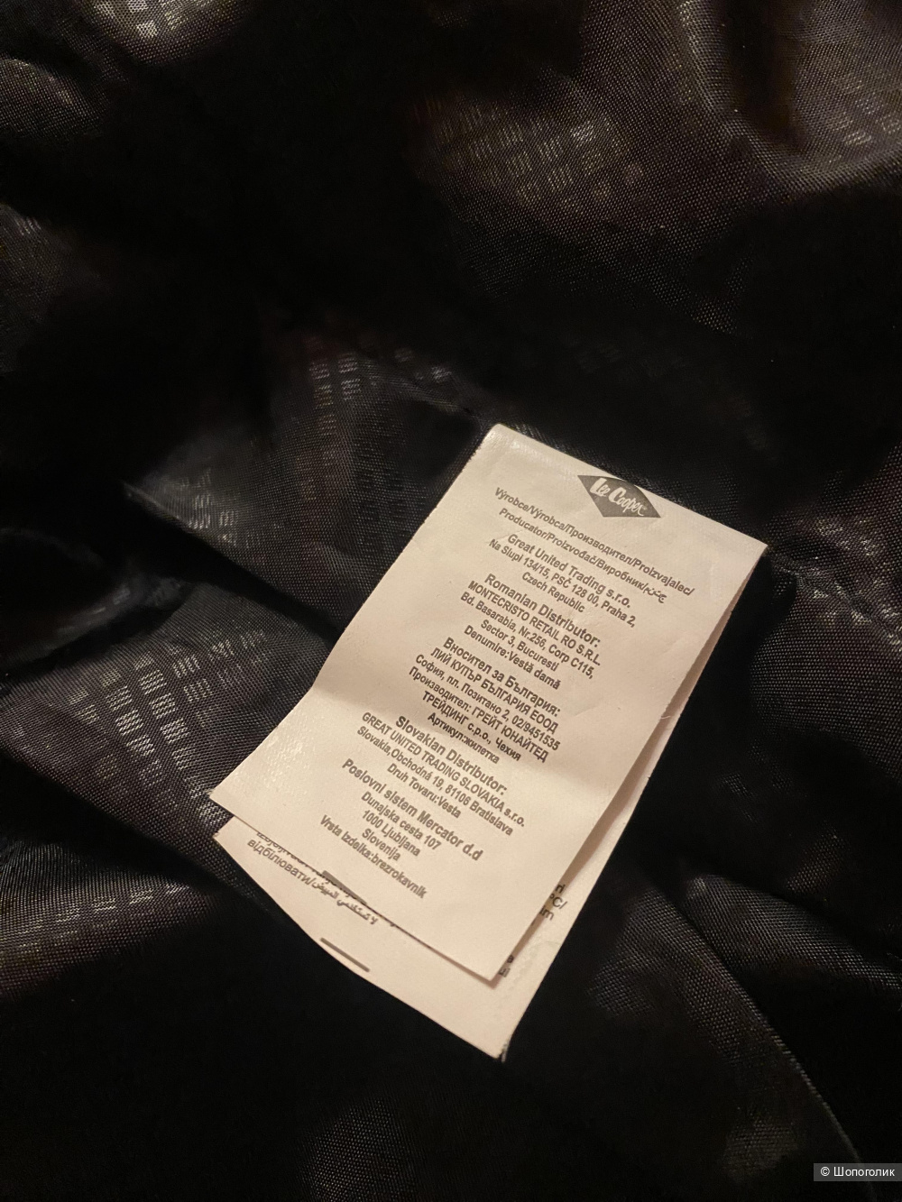 Жилет Lee Cooper p.XS (40)