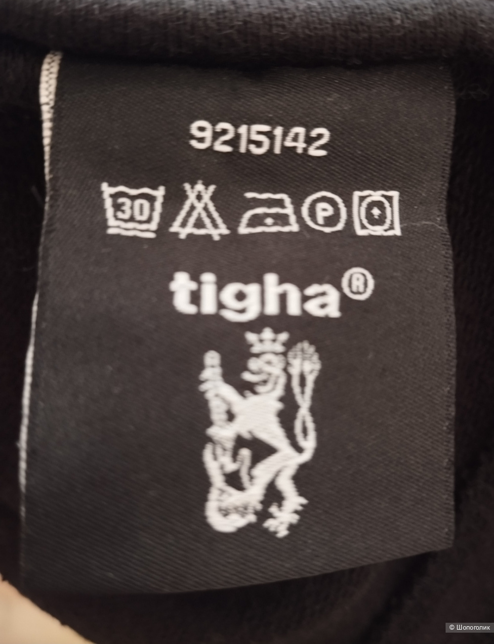 Толстовка худиTigha, 44-48