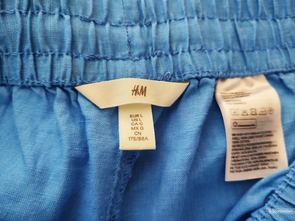 Брюки джоггеры H&M размер L