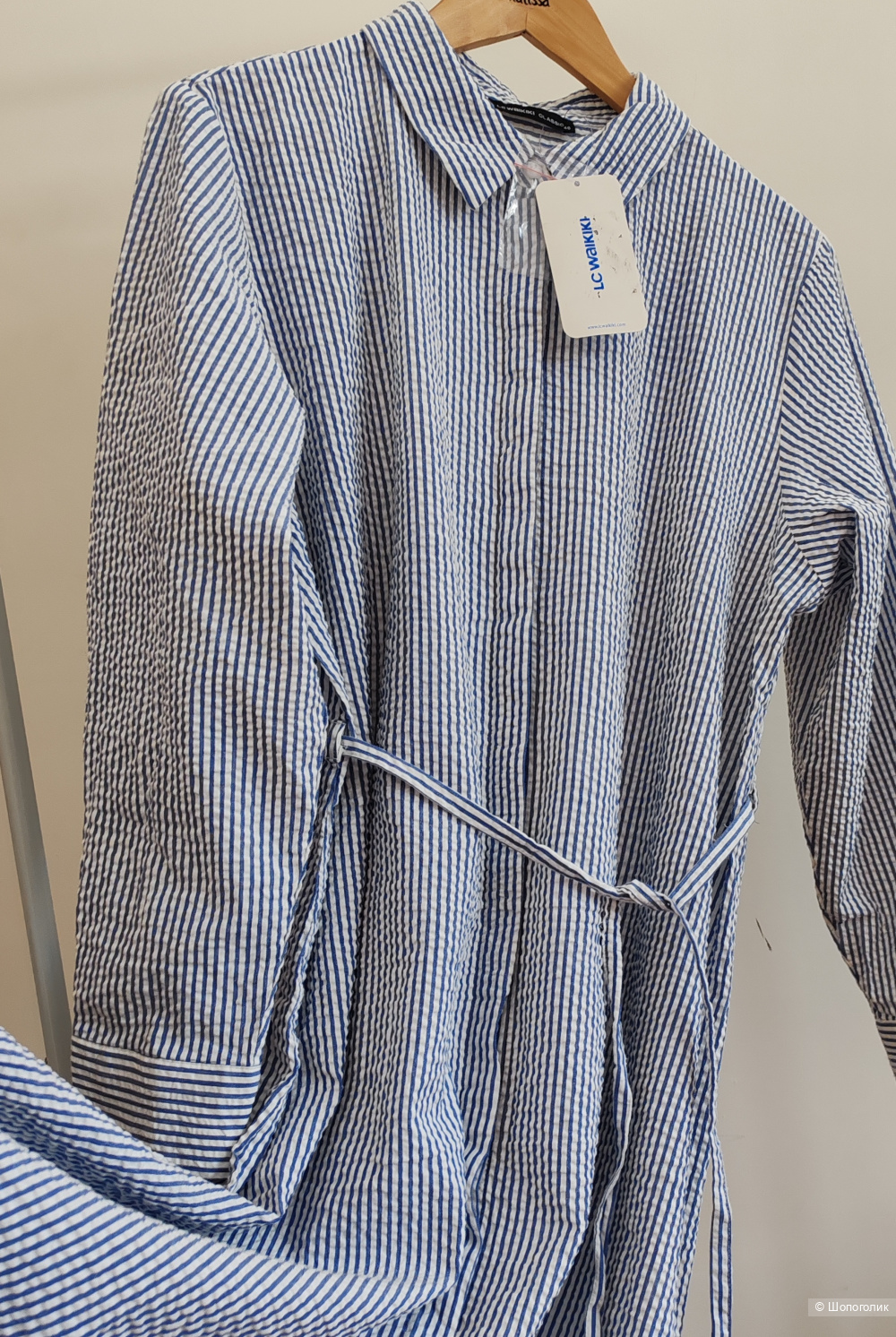 Платье LC waikiki, размер 50