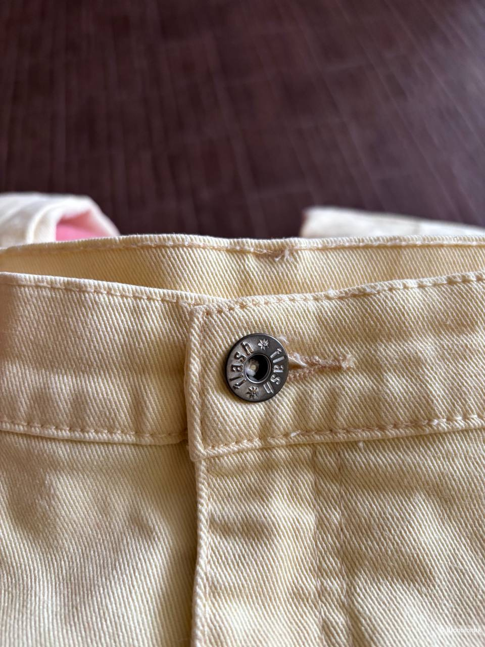 Джинсы Flash, размер 50/52.