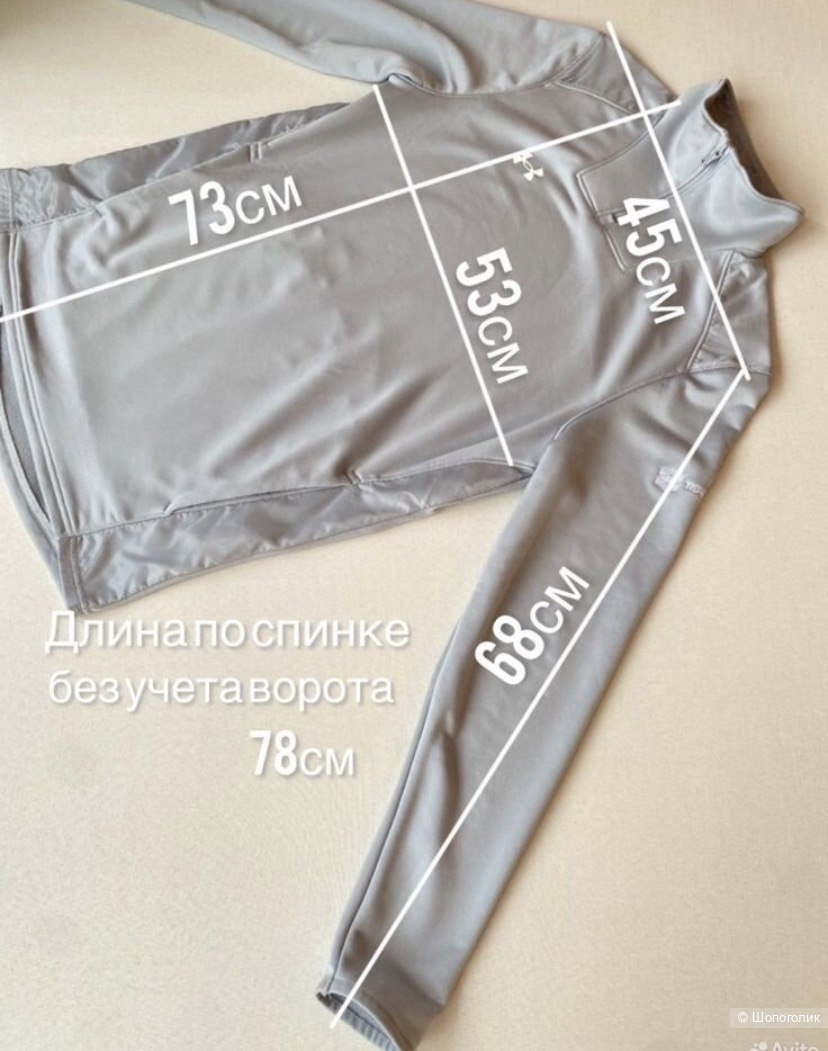 Лонгслив Under Armour p.M