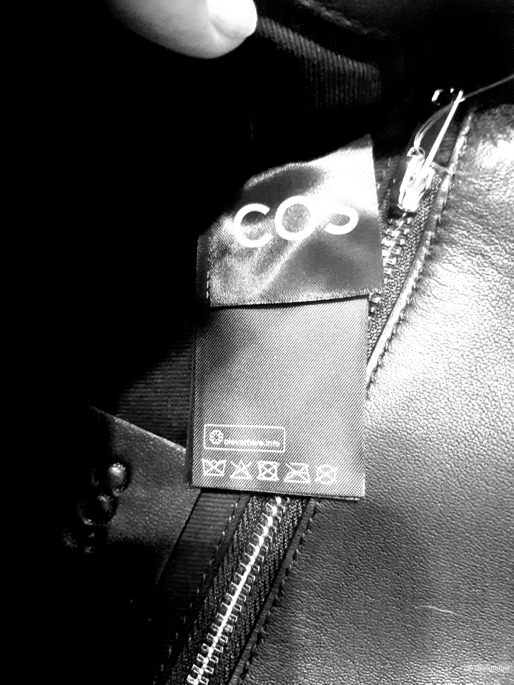 Сумка COS,  оne size