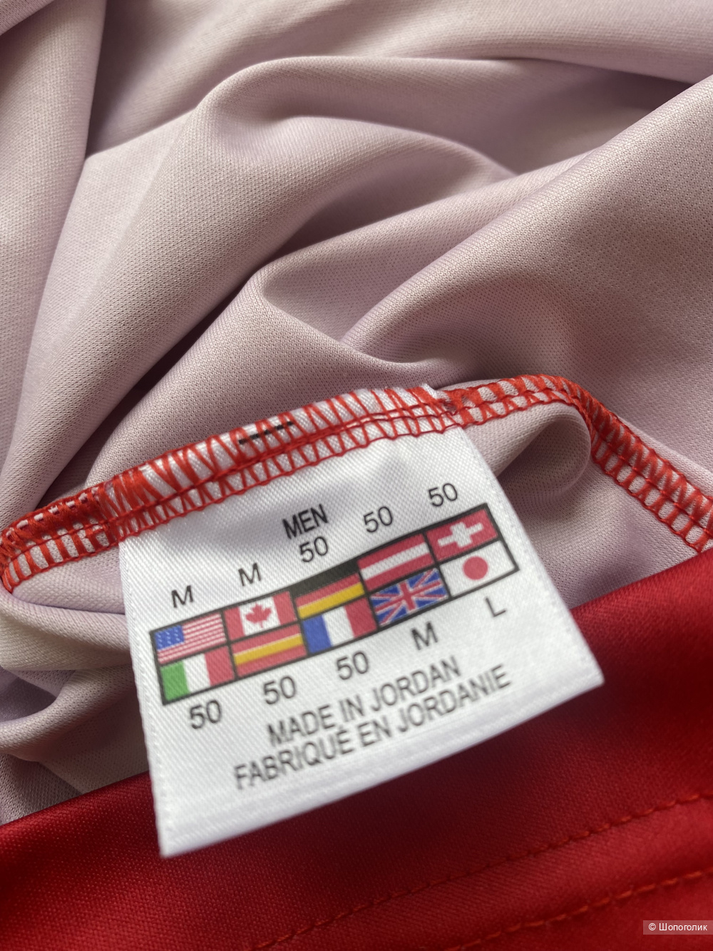 Лонгслив Spyder x Marvel (Spider- Man Edition) M(48/50)