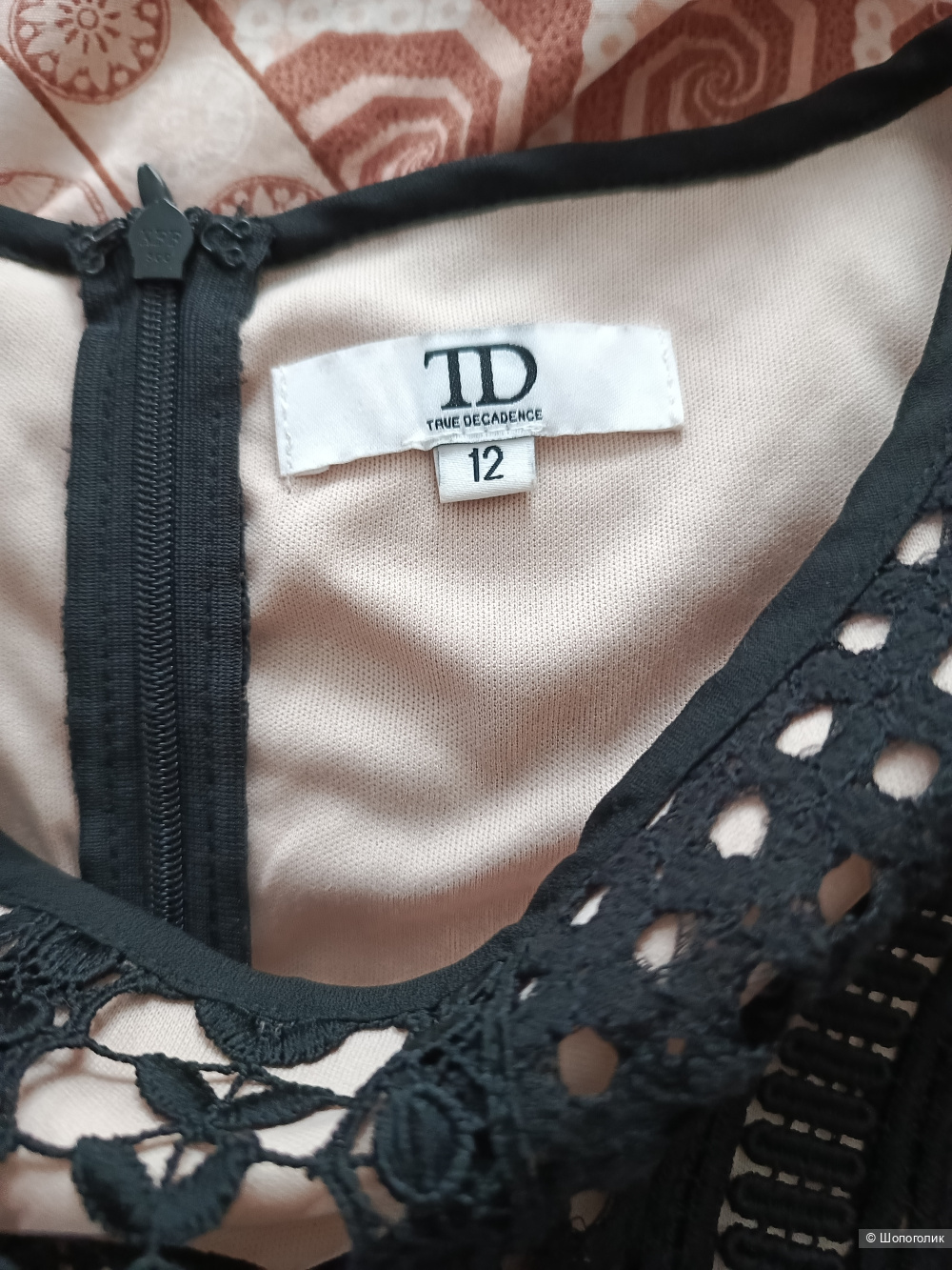 Платье True Decadence, р-р 44