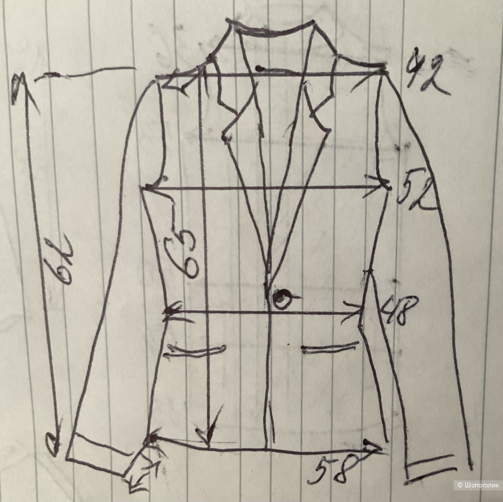 Блейзер Lady Day,46-48