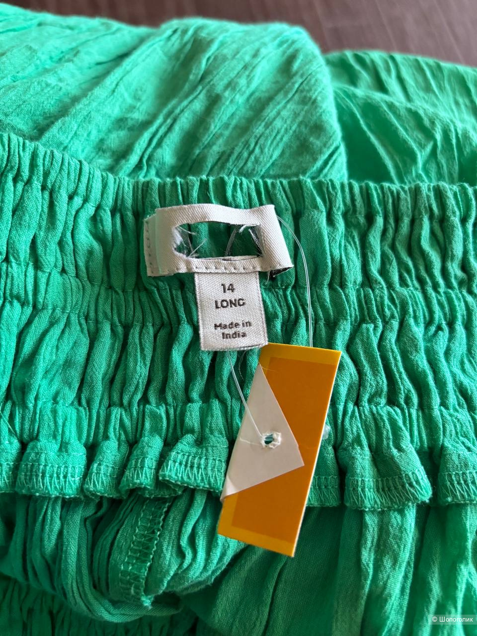 Юбка No name р. 48/50/52