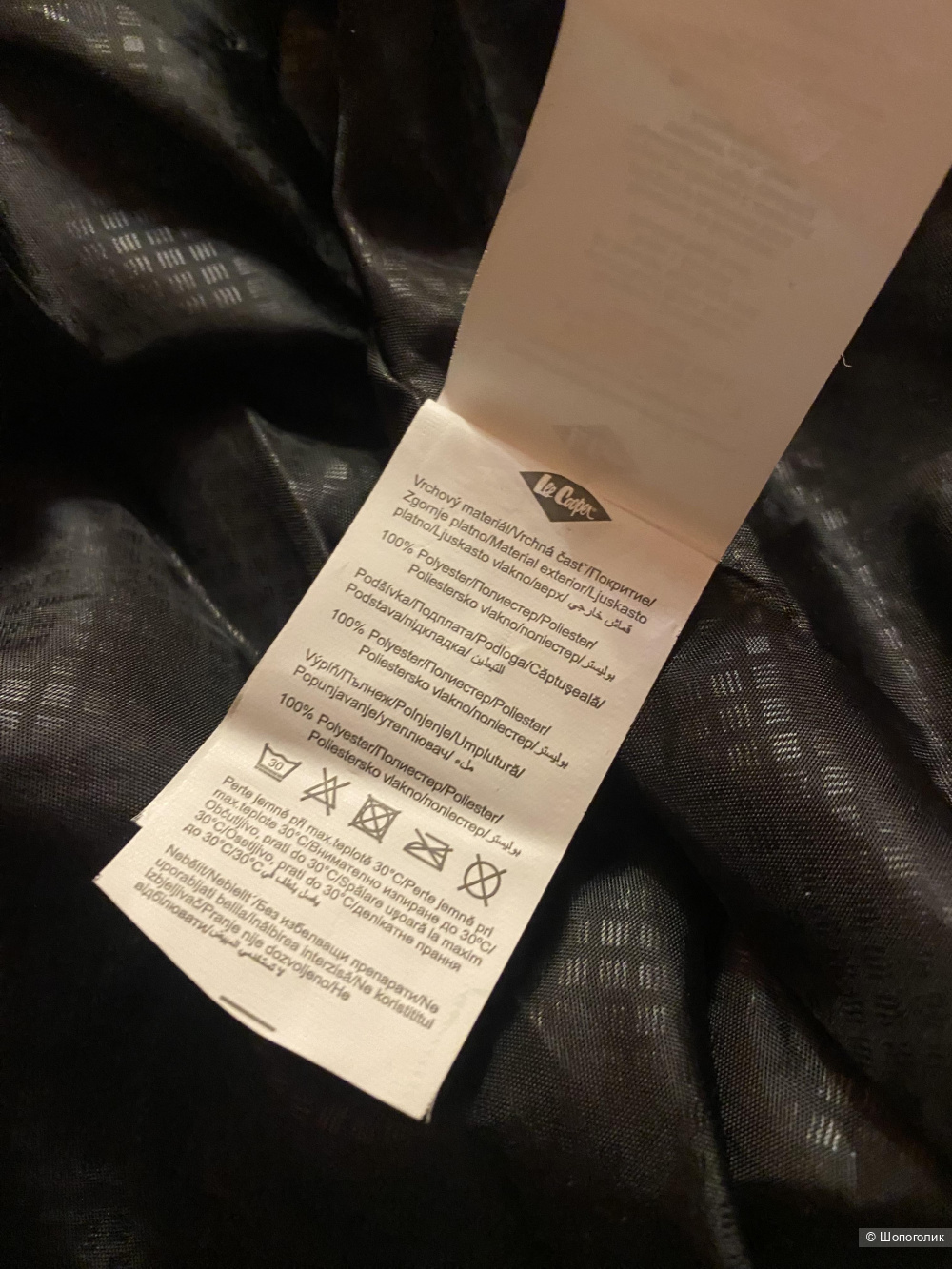 Жилет Lee Cooper p.XS (40)