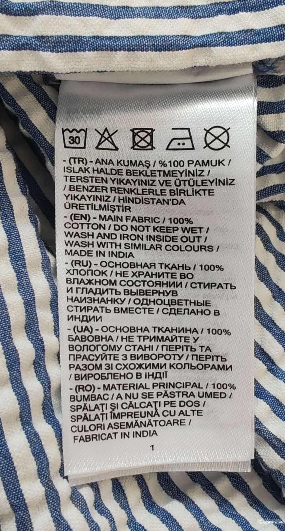 Платье LC waikiki, размер 50