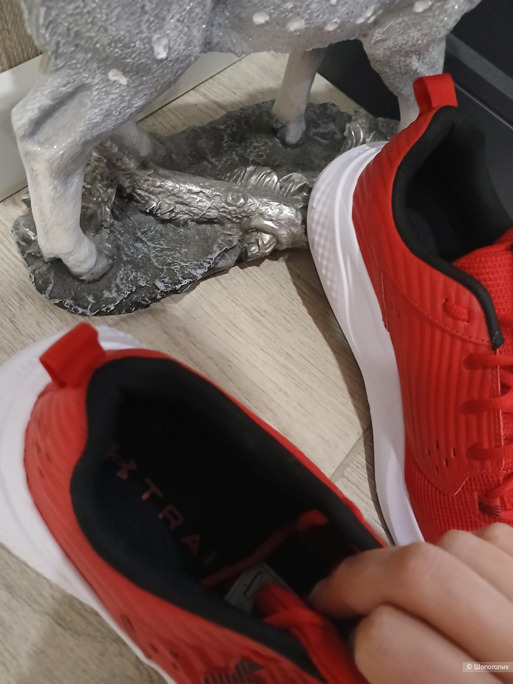 Кроссовки Under Armour р.45,5