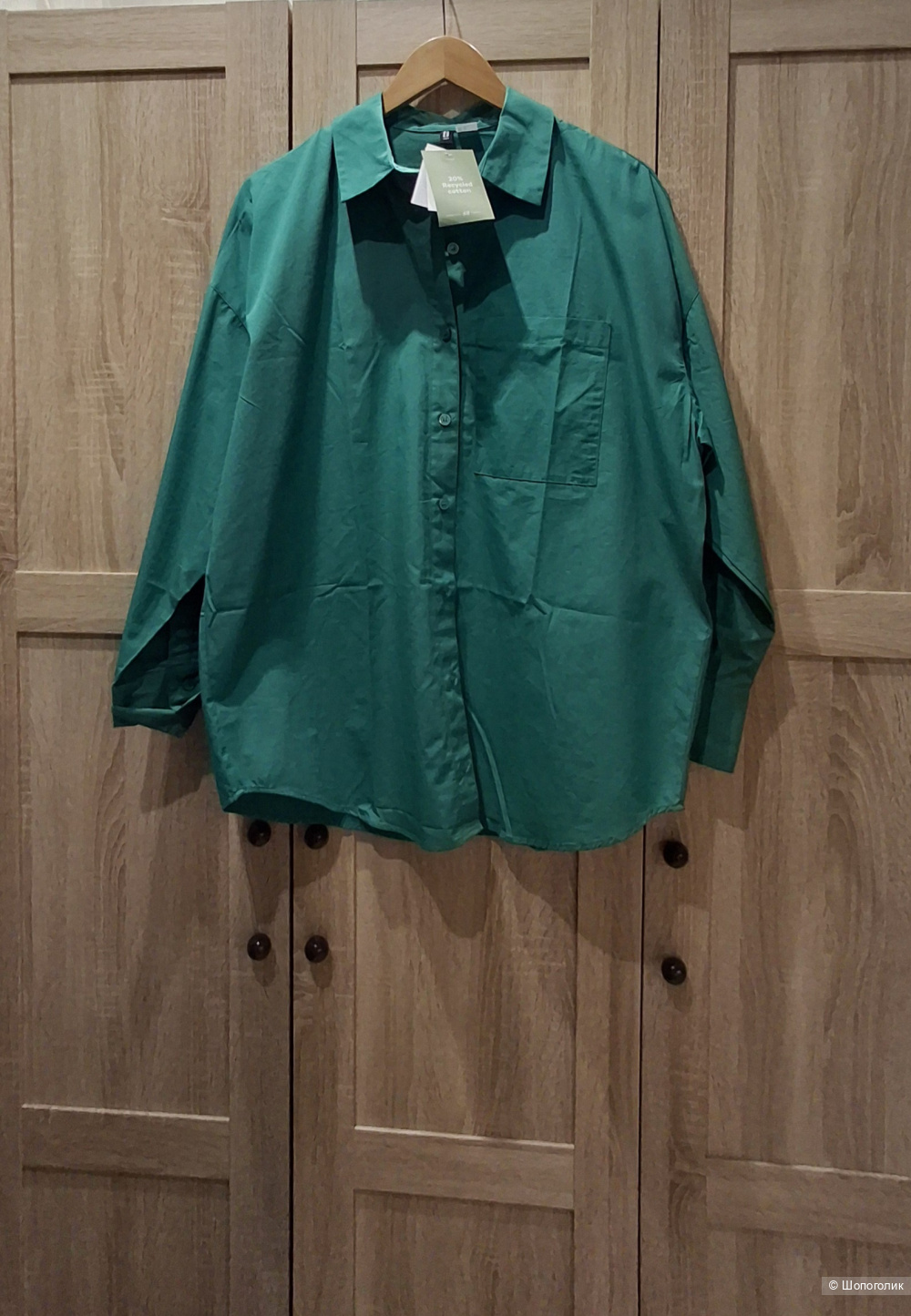 Рубашка H&M/44-50