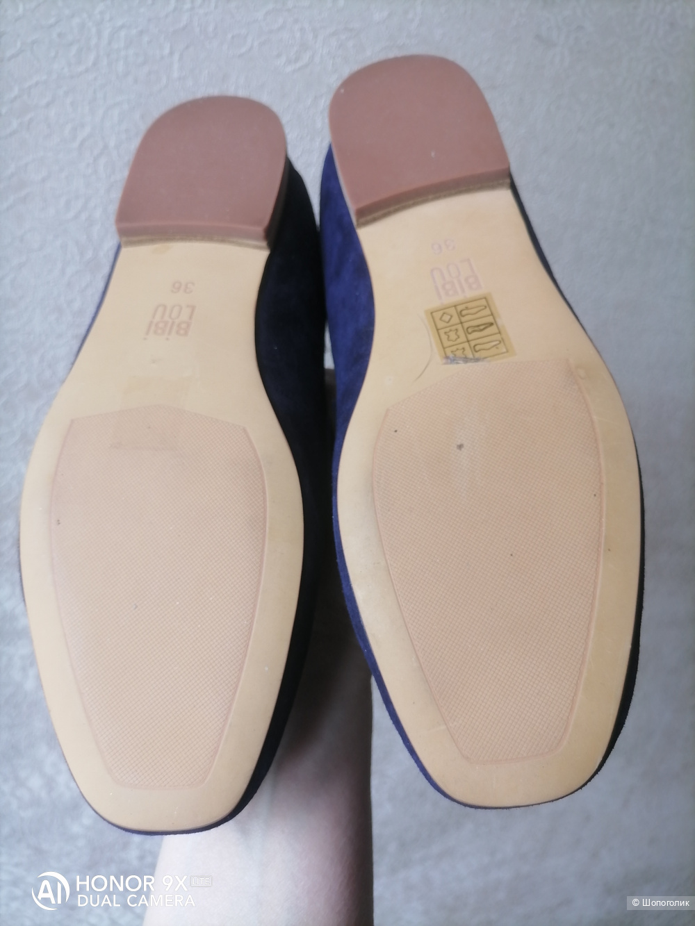 Лоферы Bibi Lou 36(23-23,5)