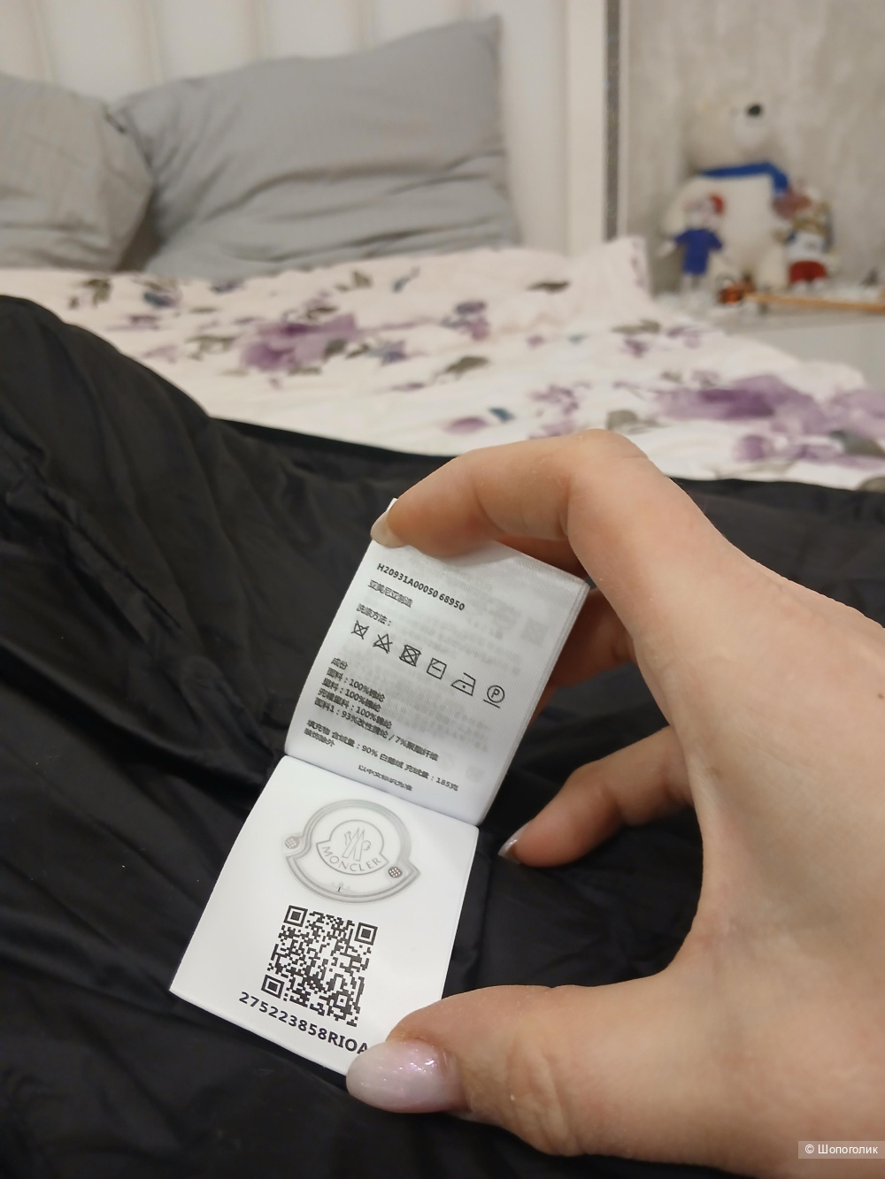 Пуховик Moncler р.4