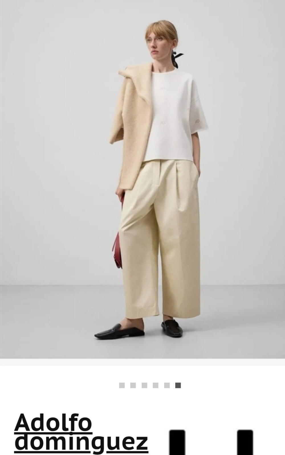 Джемпер Adolfo dominguez L