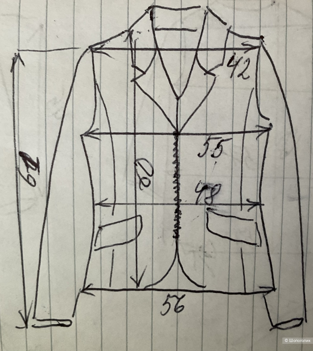 Блейзер Air Field,46-48