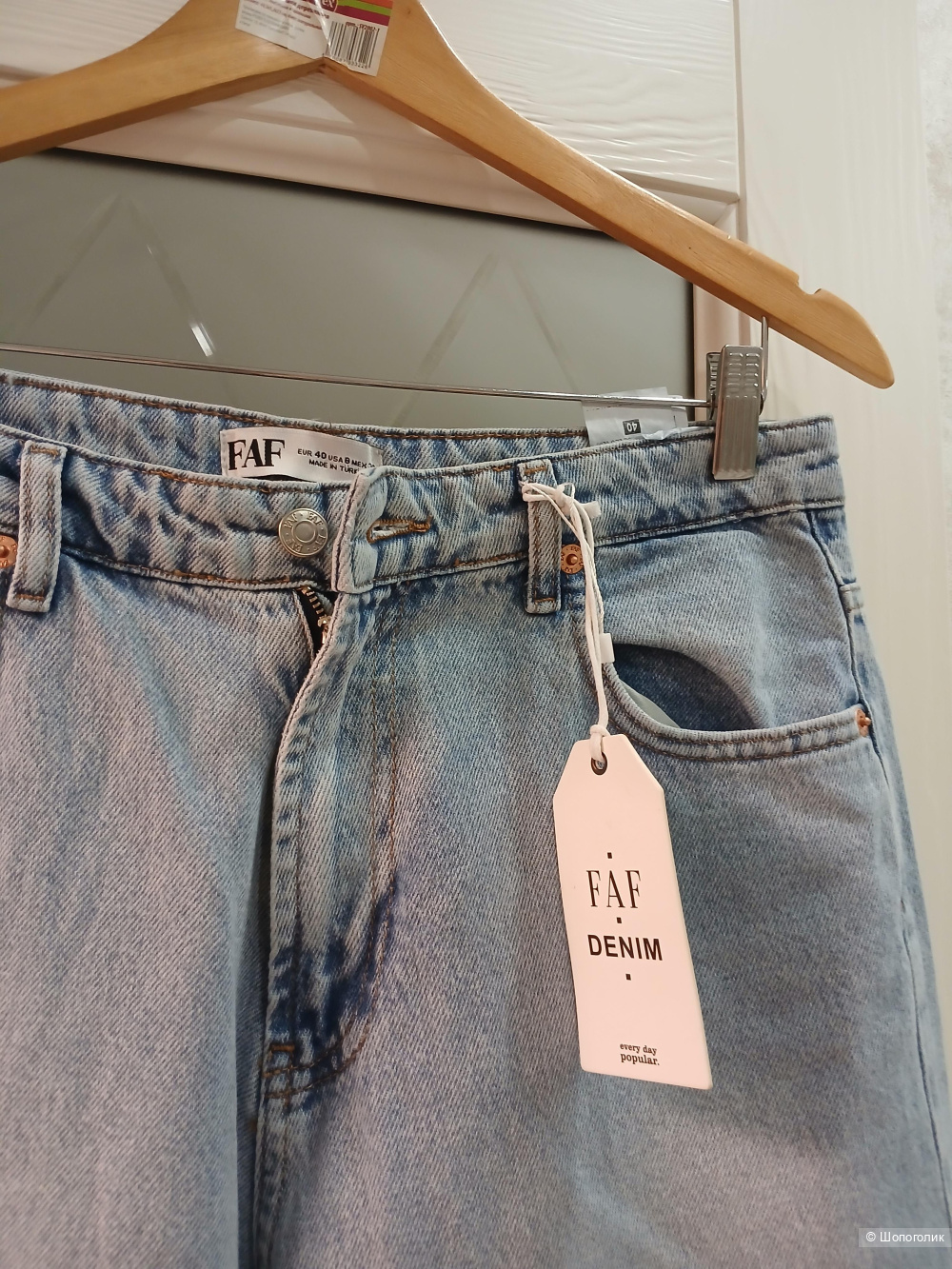 Джинсы Faf р.40