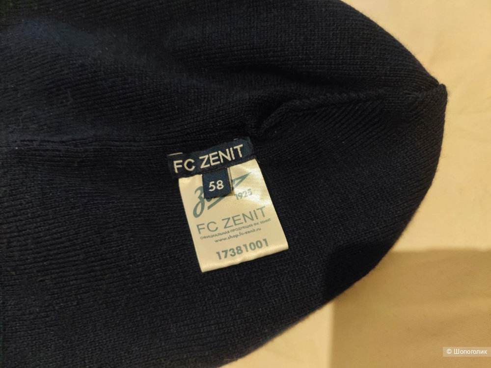 Шапка Зенит 58