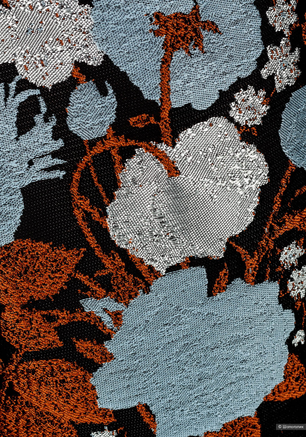 Юбка Dries Van Noten 44