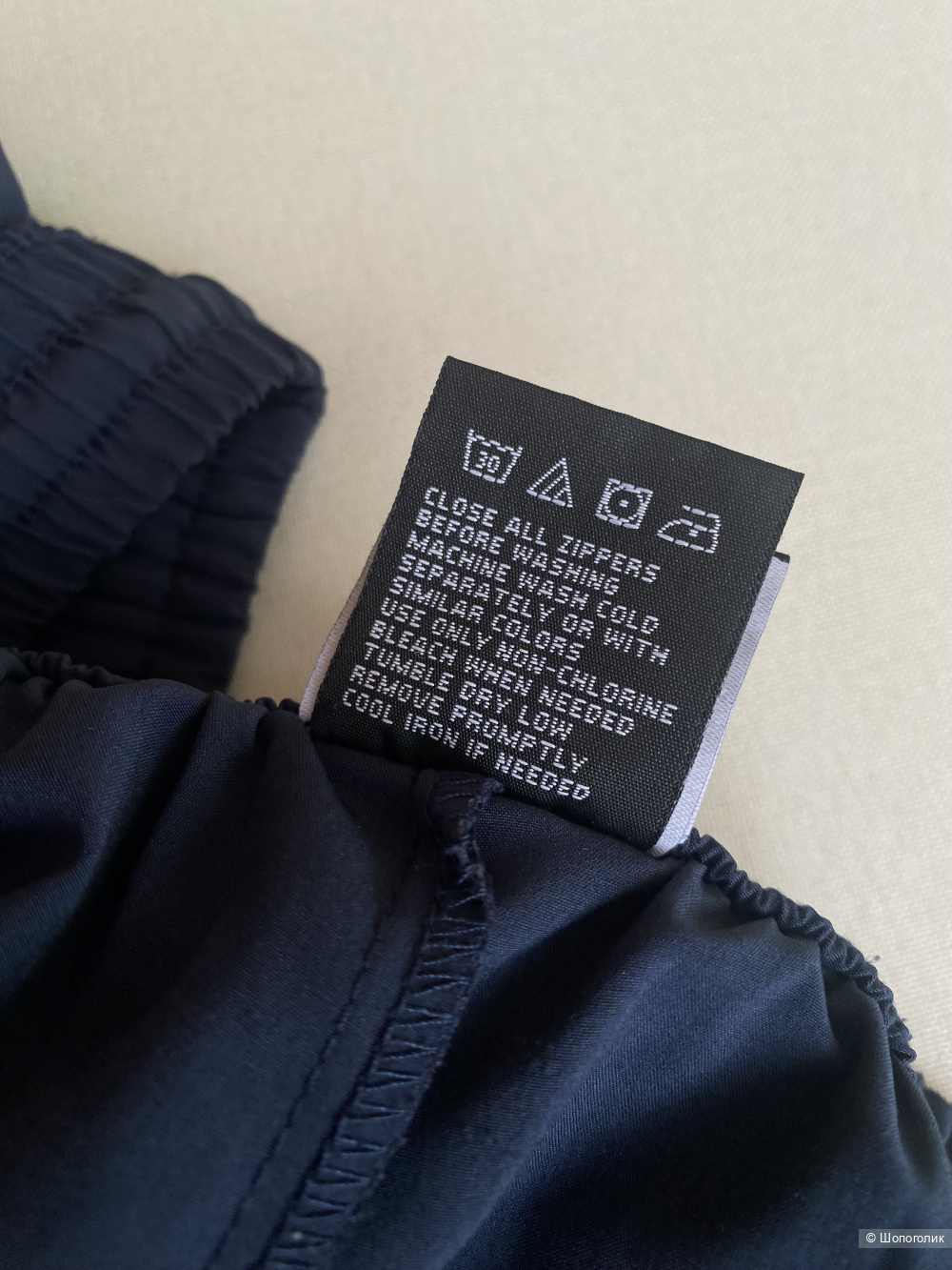 Спортивные брюки New Balance p.M