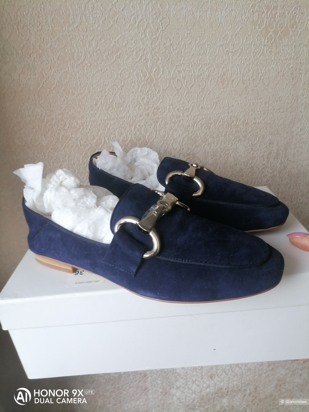 Лоферы Bibi Lou 36(23-23,5)