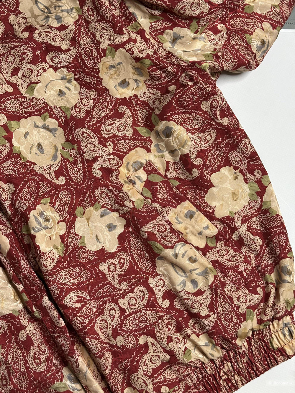 Бомбер FUDA, размер 46