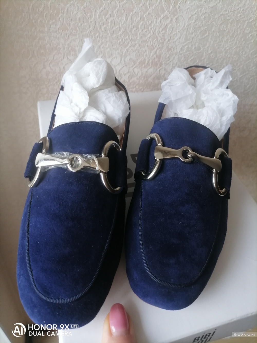 Лоферы Bibi Lou 36(23-23,5)