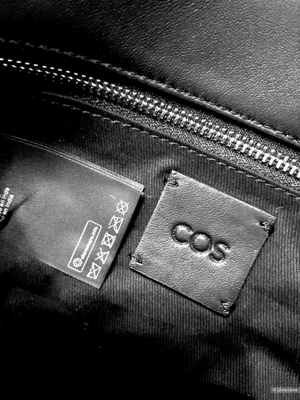 Сумка COS,  оne size