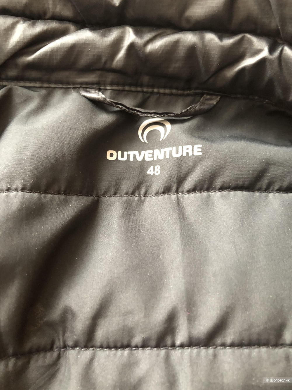 Куртка  Outventure, размер 46-48.