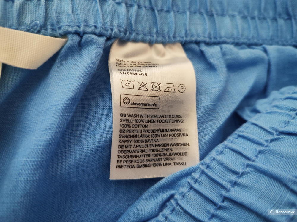 Брюки джоггеры H&M размер L