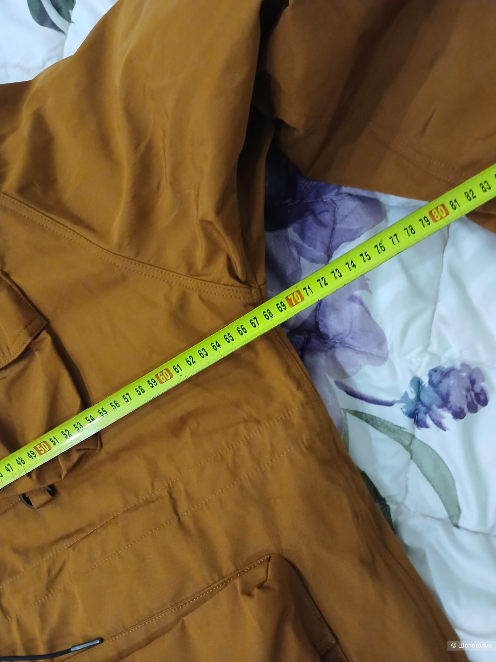 Куртка пуховик bird mountain р.52-54