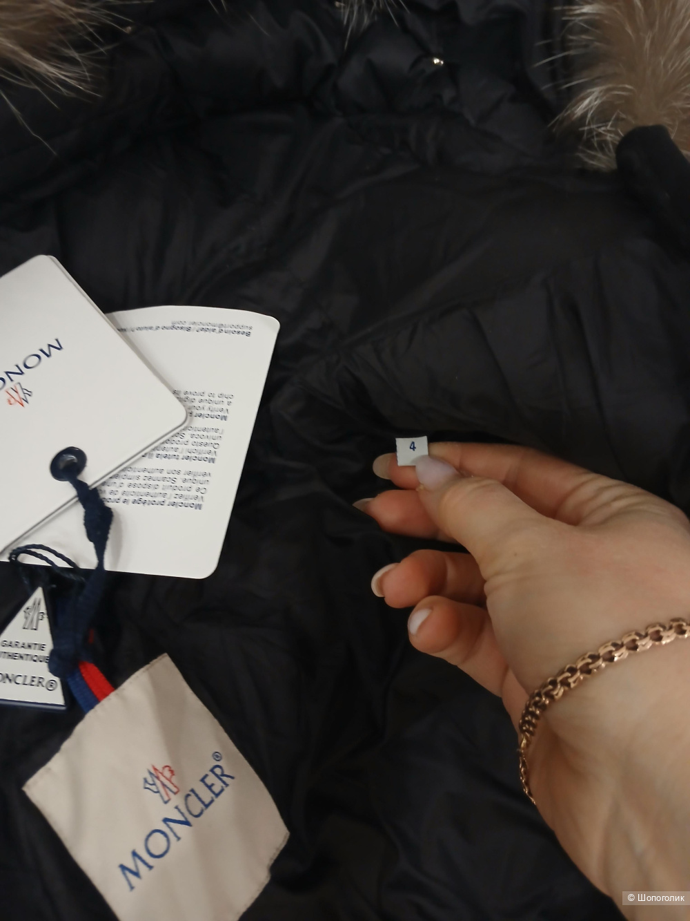 Пуховик Moncler р.4