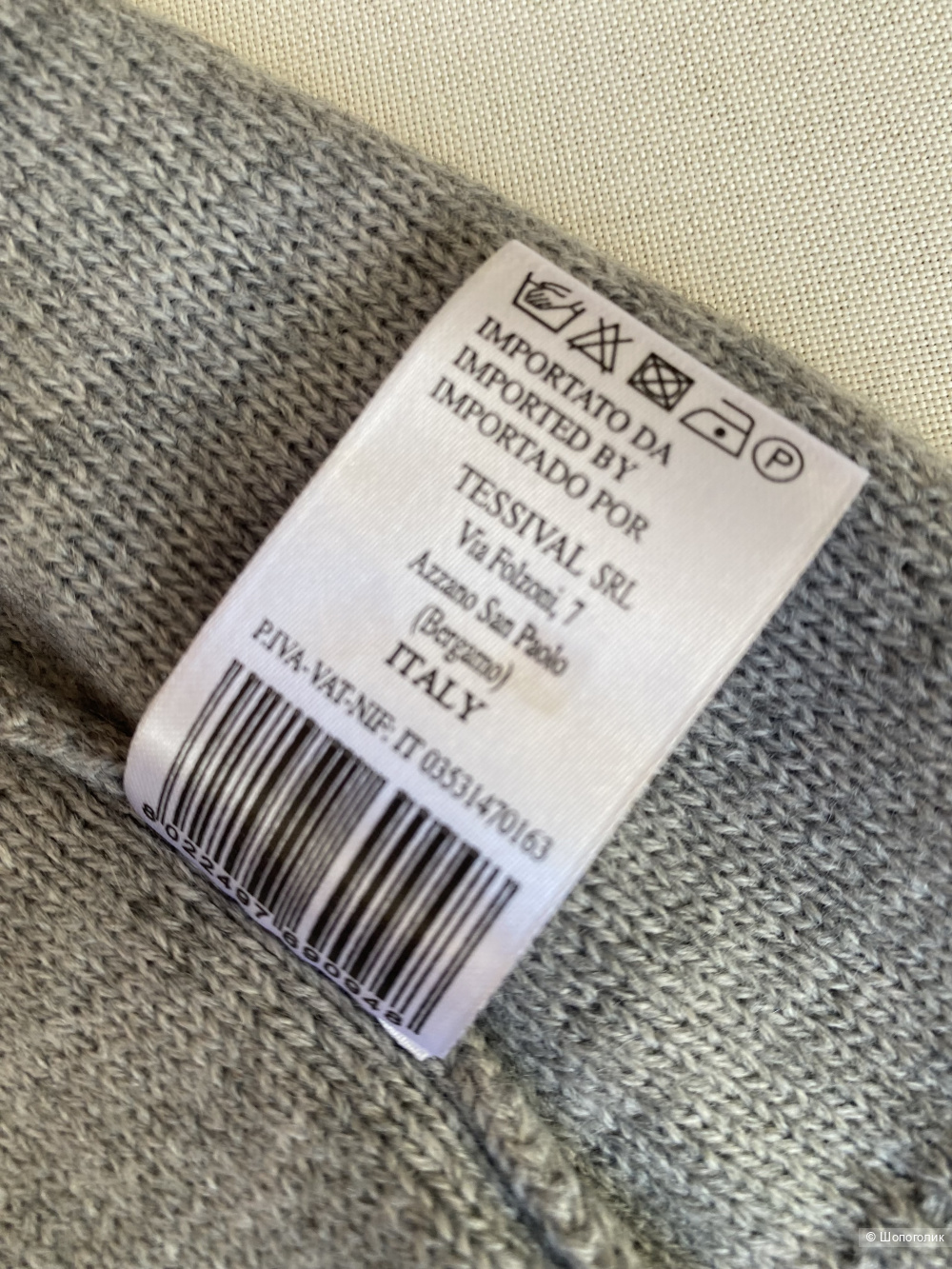 Джемпер Lee Cooper p.M