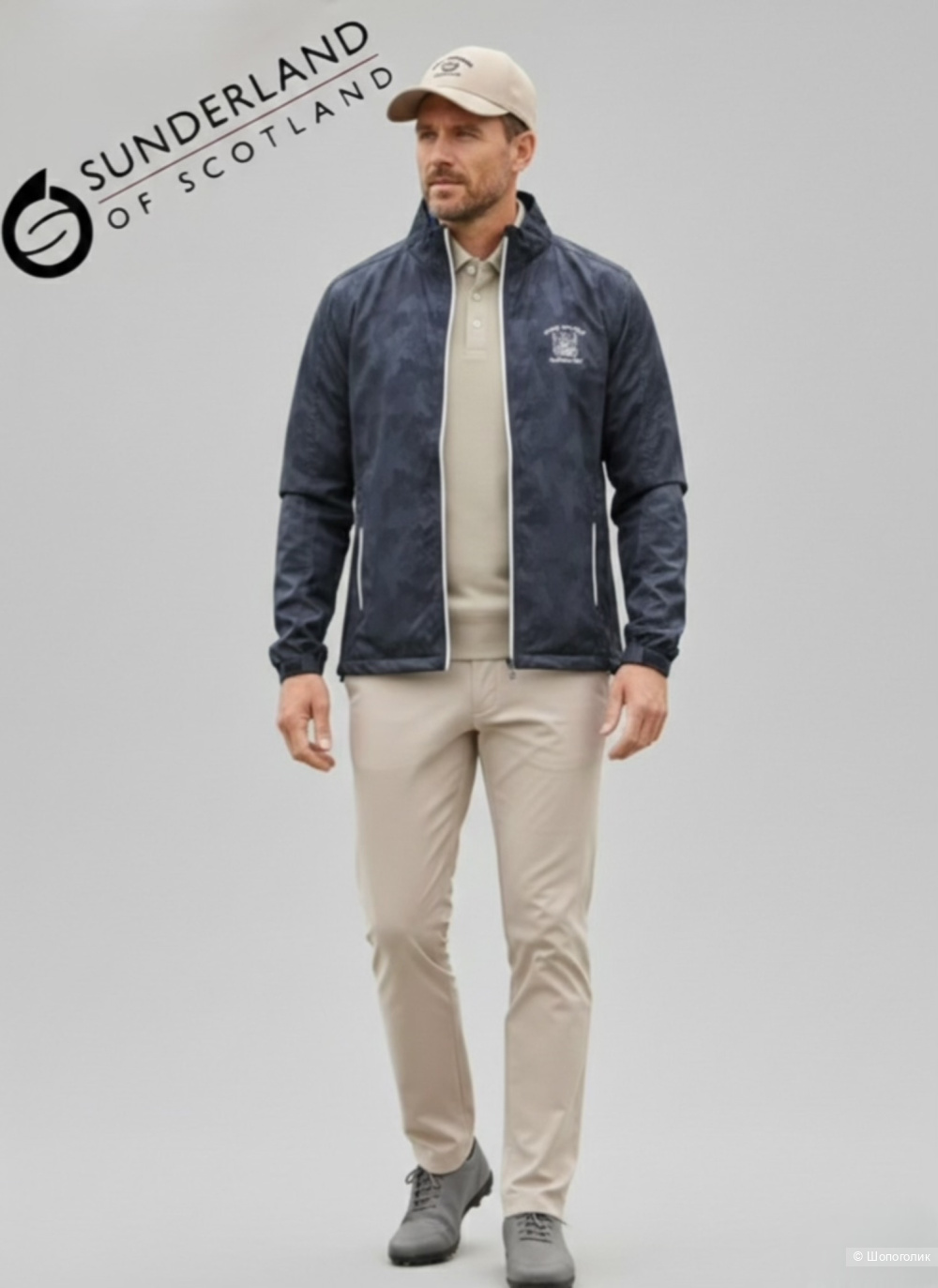 Куртка Sunderland of Scotland Golf Whisperdry р.L