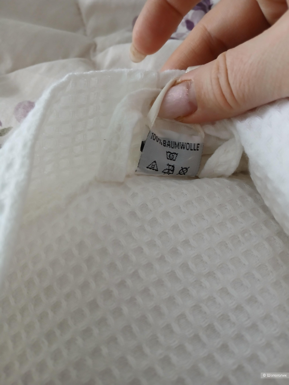 Халат One р 46-48