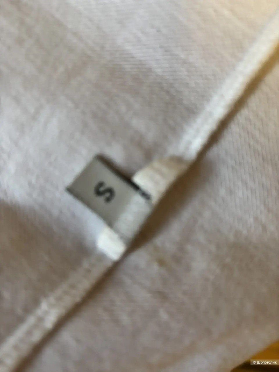 Бомбер Glenfield, S-M