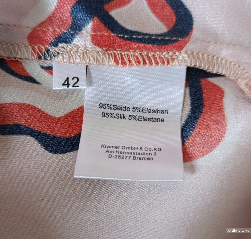 Блузка Herzen s angelegenheit, размер 48-50