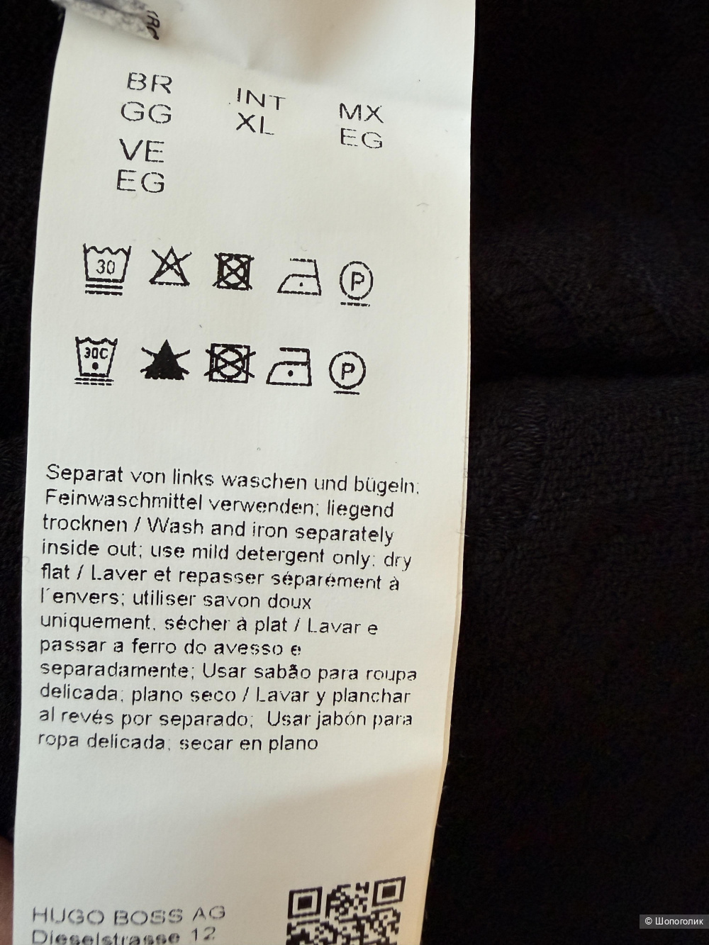 Платье Hugo размер 48-50