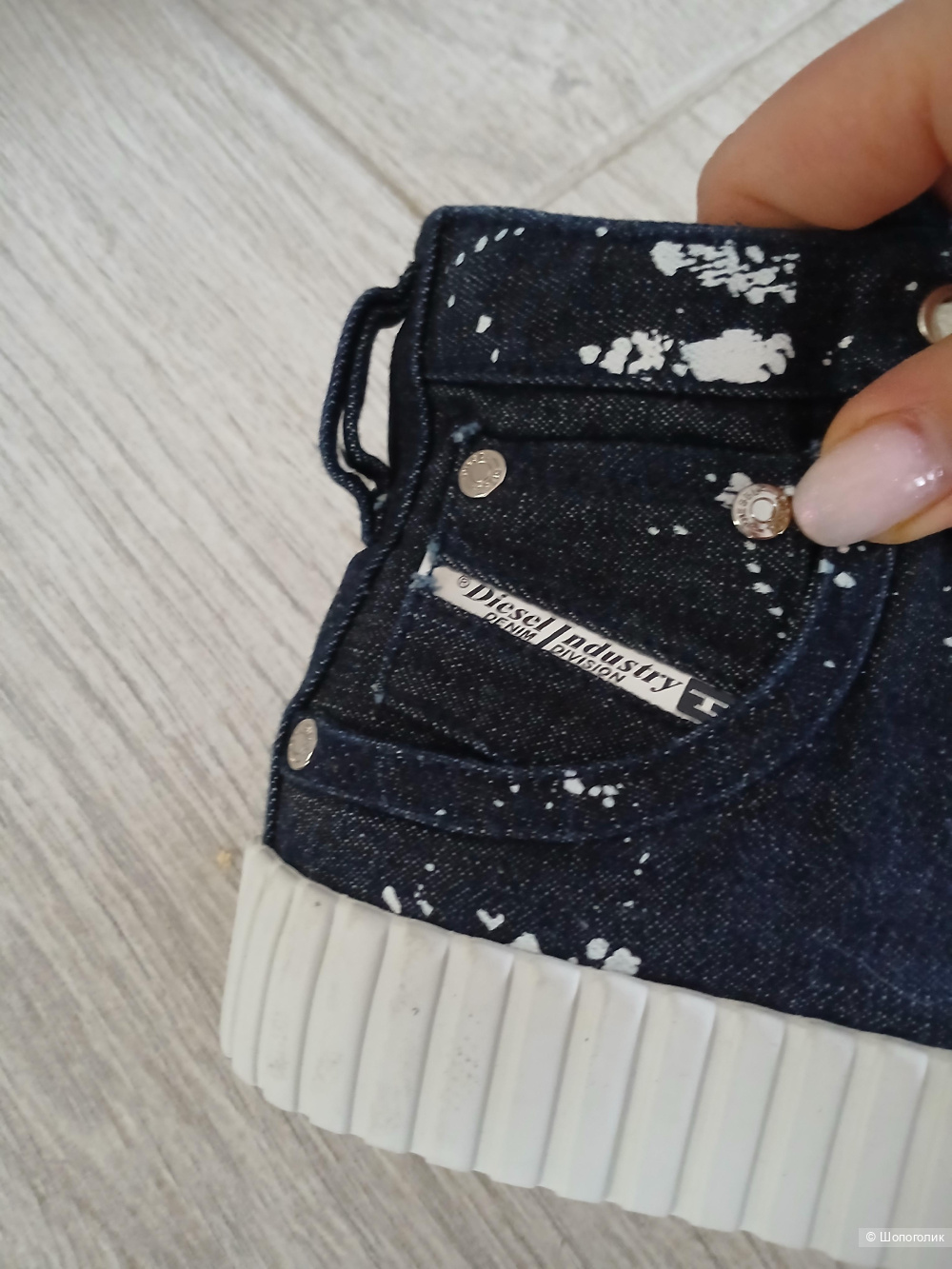 Кеды Diesel р.38