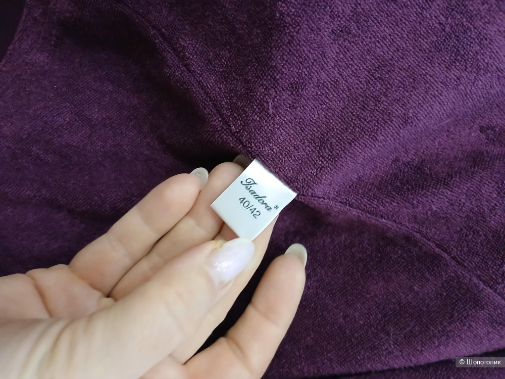 Халат Fiadora р.48+-